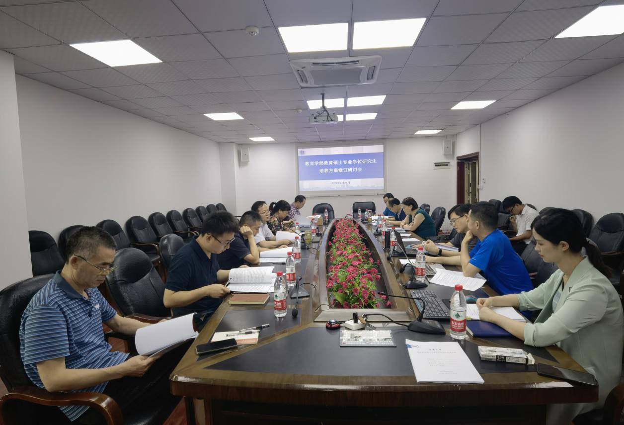 必赢3003no1线路检测中心