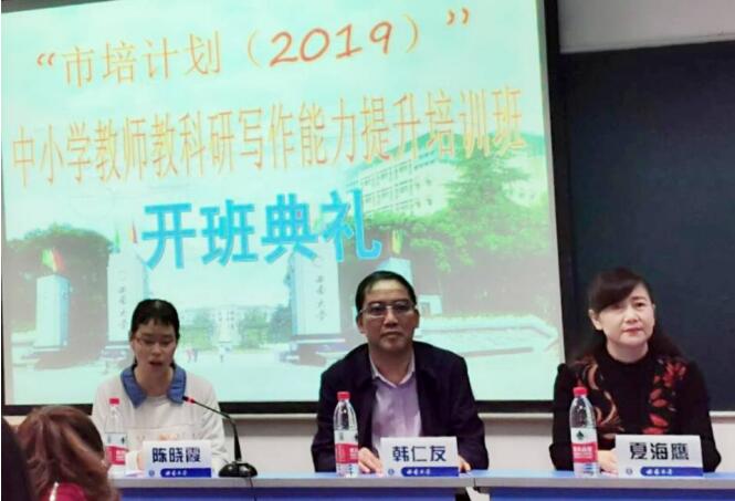 必赢3003no1线路检测中心