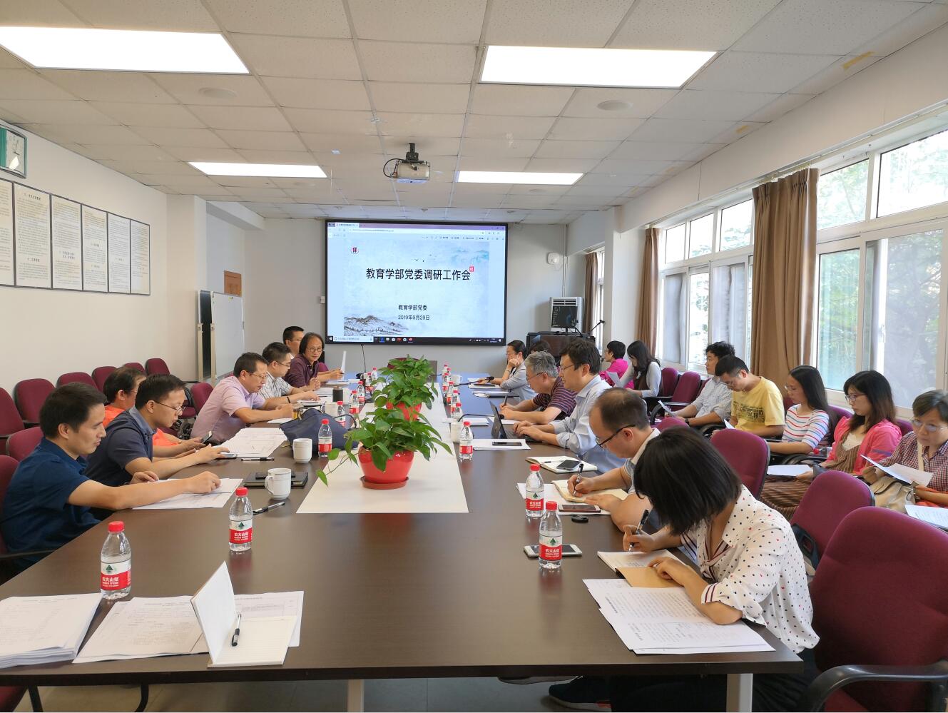 必赢3003no1线路检测中心