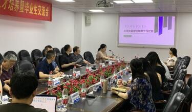 必赢3003no1线路检测中心