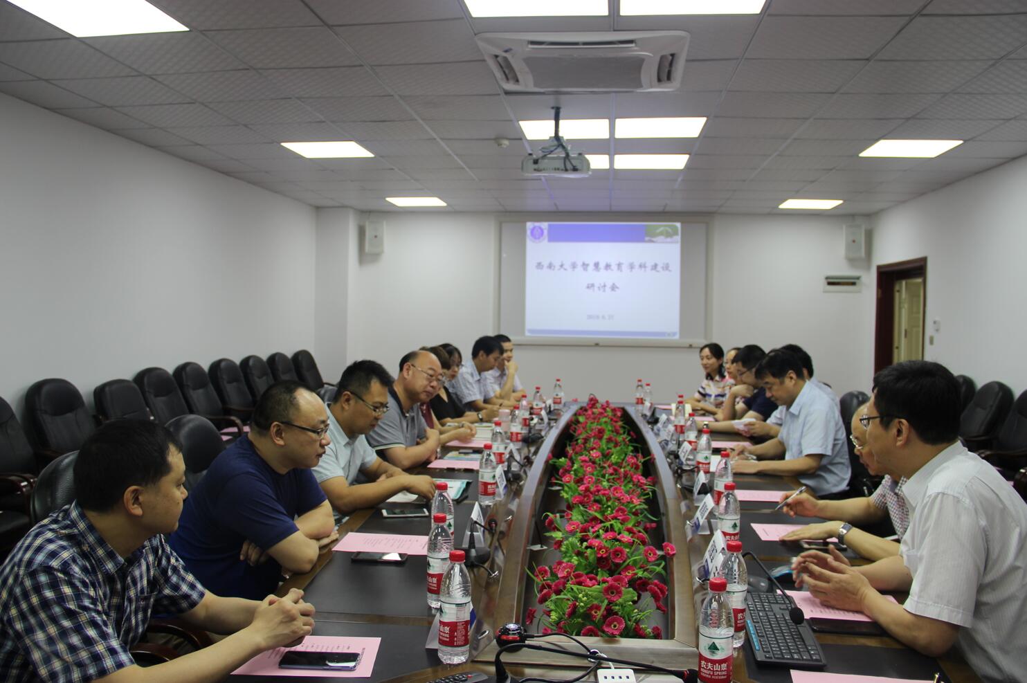 必赢3003no1线路检测中心