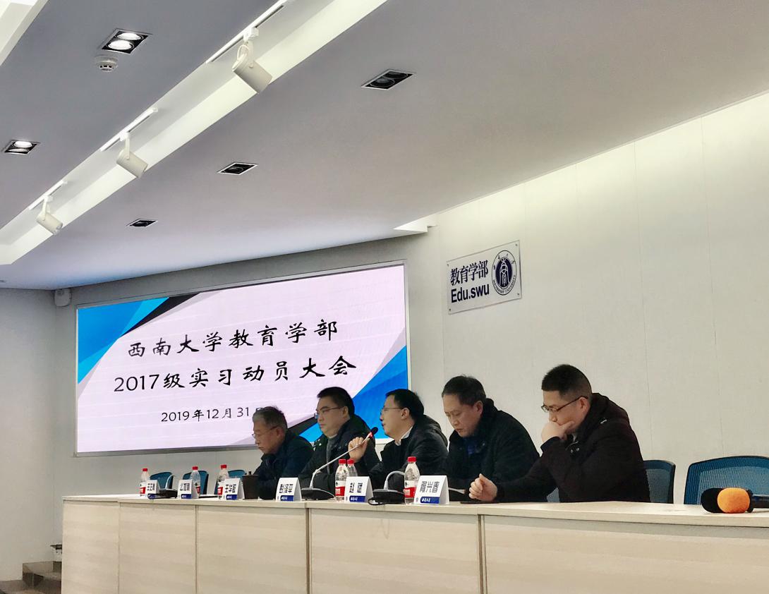 必赢3003no1线路检测中心