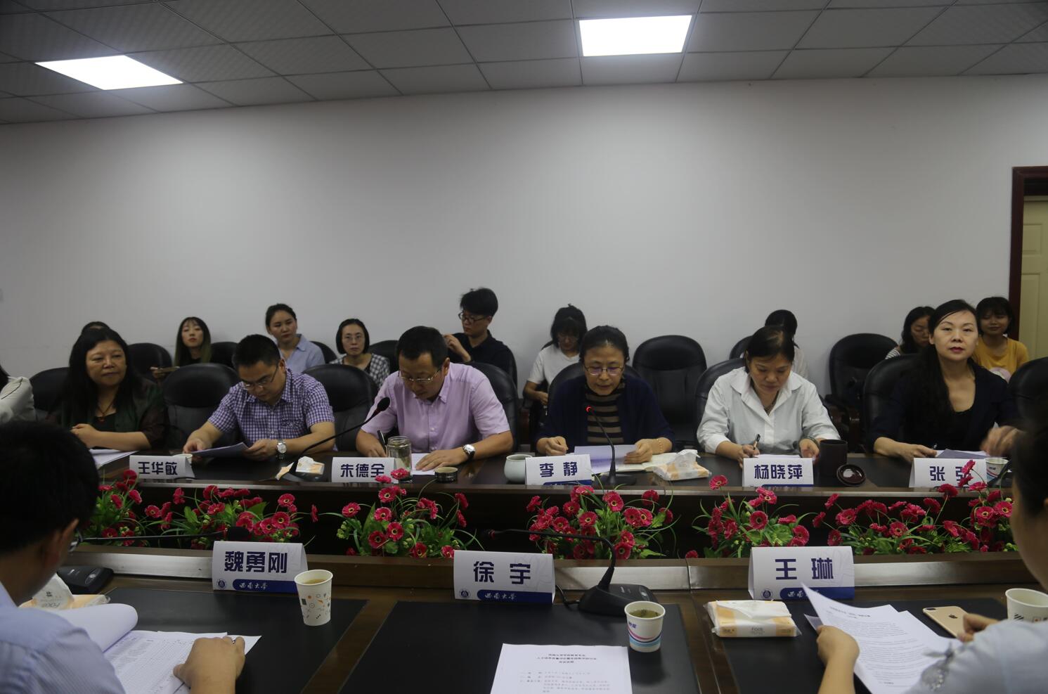 必赢3003no1线路检测中心