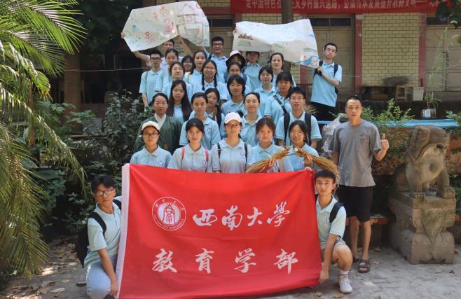 必赢3003no1线路检测中心