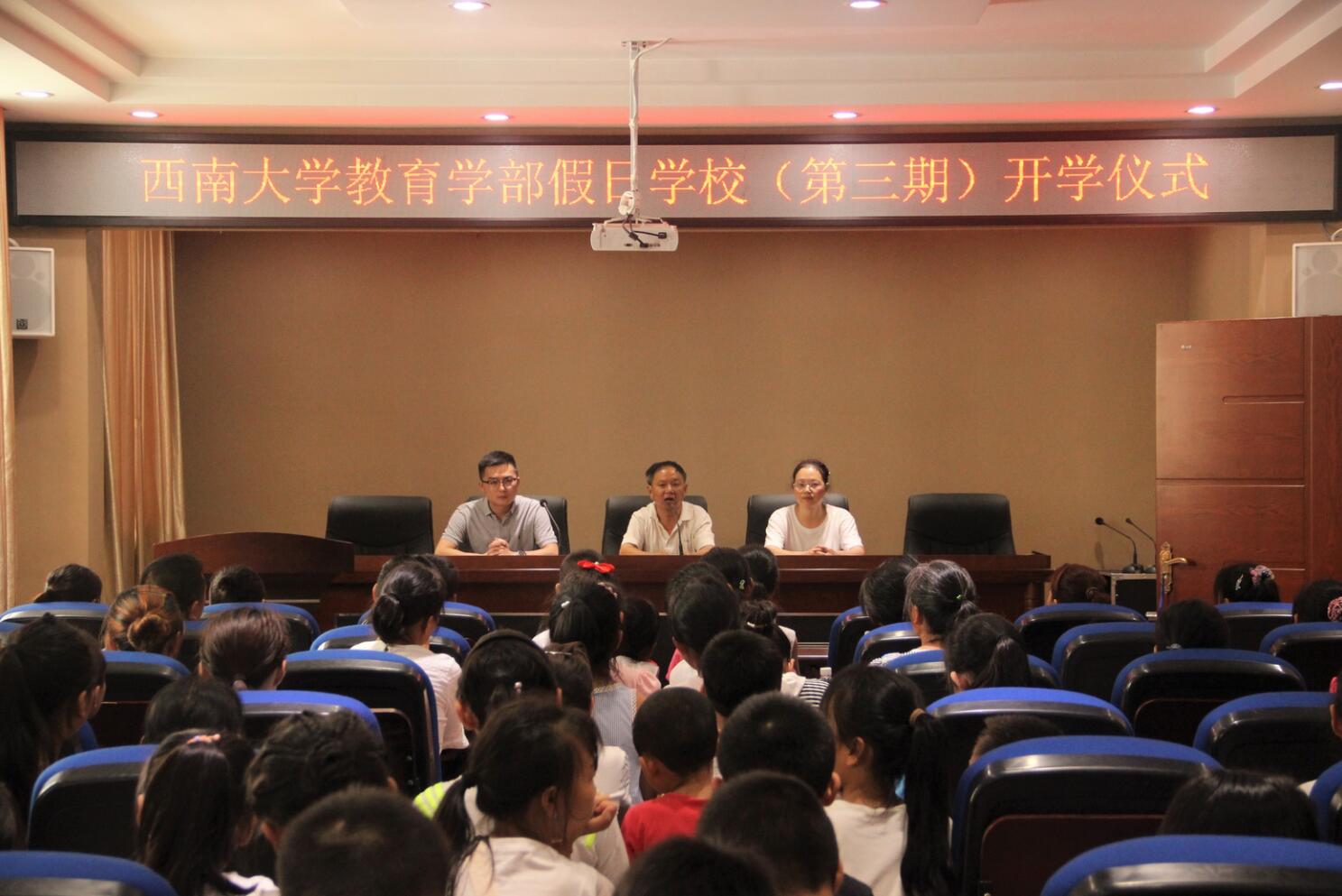 必赢3003no1线路检测中心