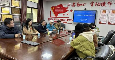 必赢3003no1线路检测中心