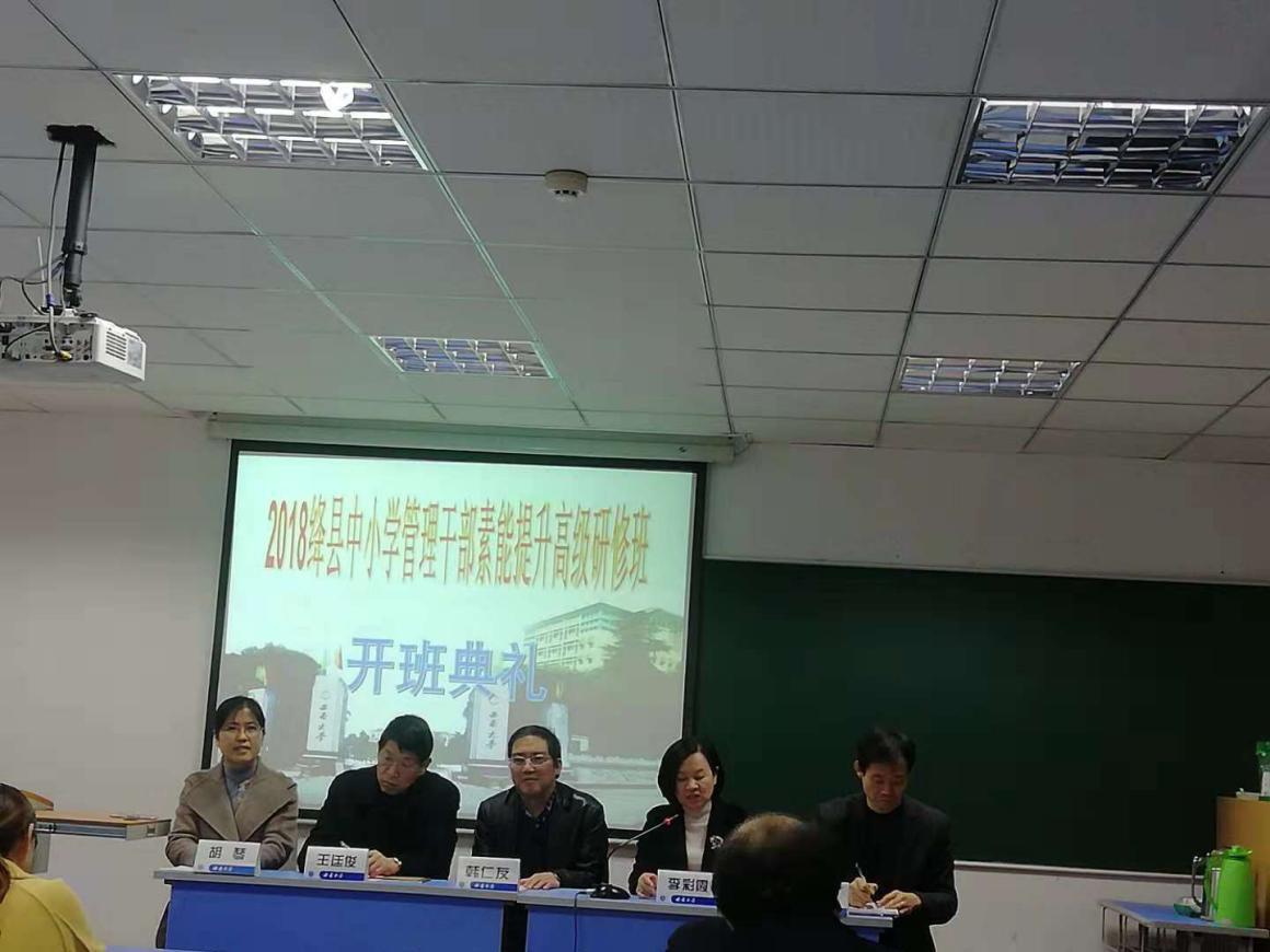 必赢3003no1线路检测中心