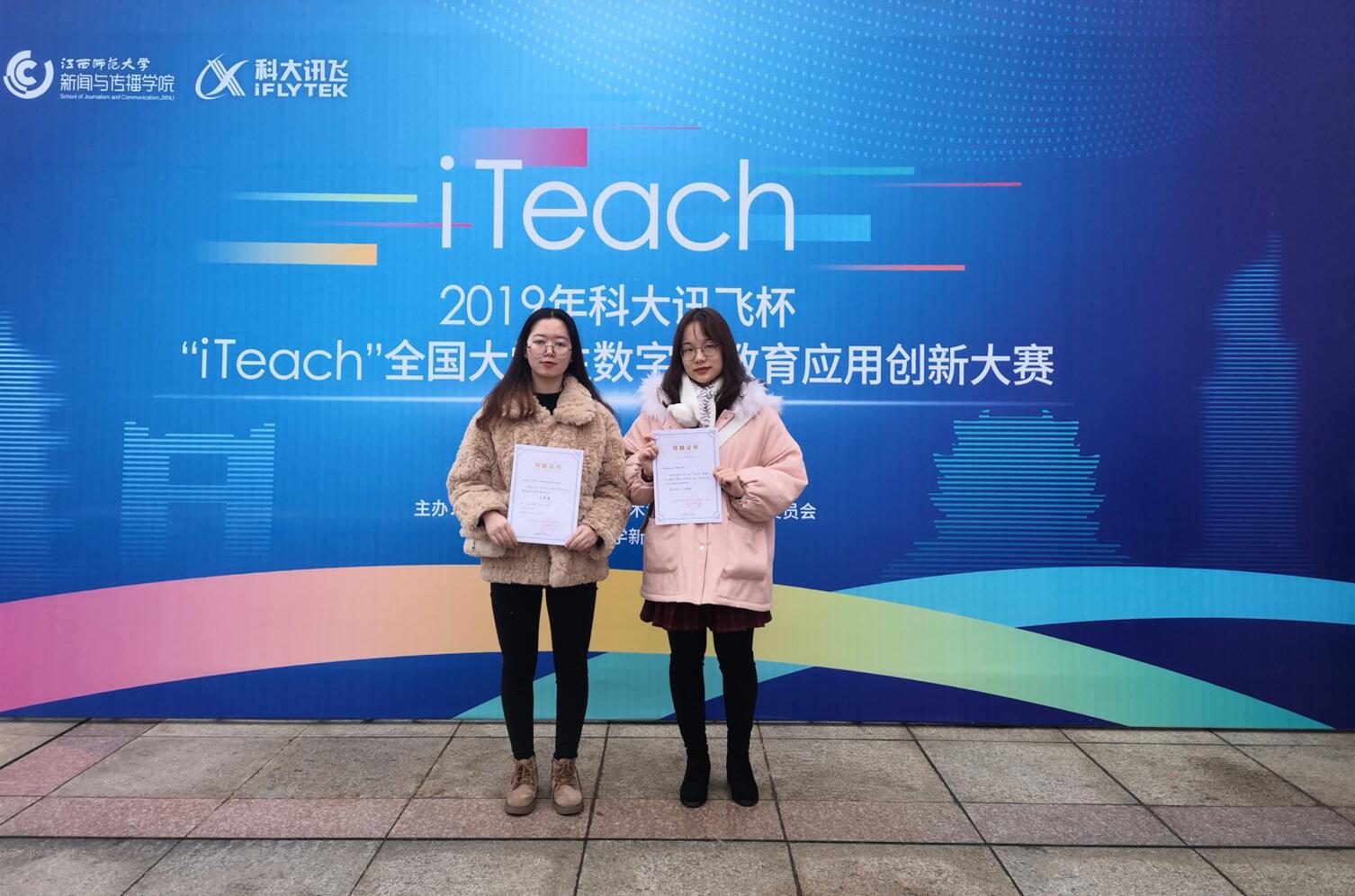 必赢3003no1线路检测中心