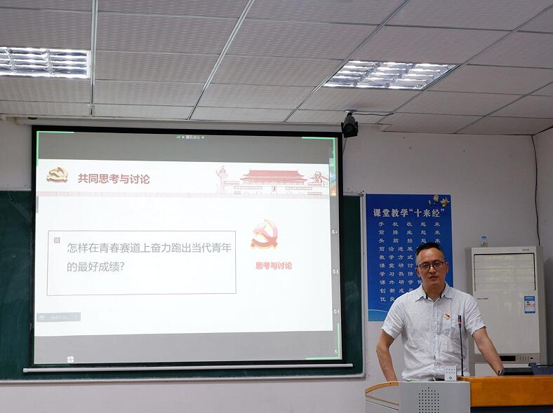 必赢3003no1线路检测中心