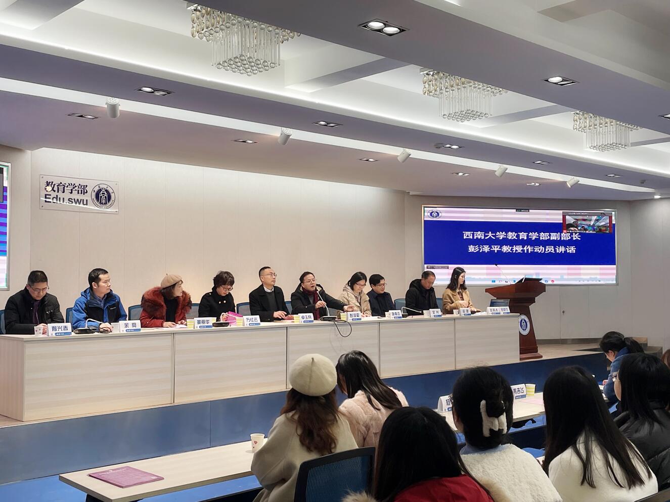 1.jpg 必赢3003no1线路检测中心