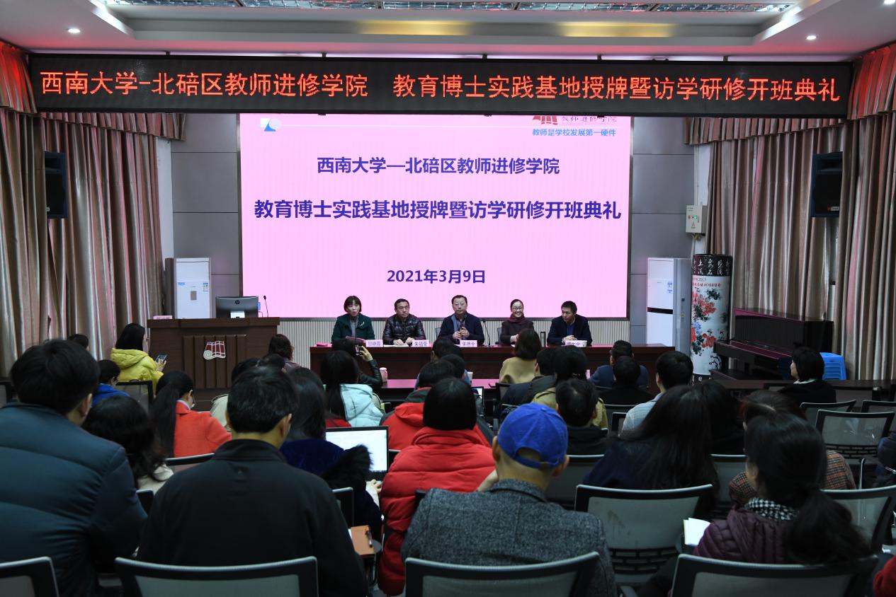 必赢3003no1线路检测中心