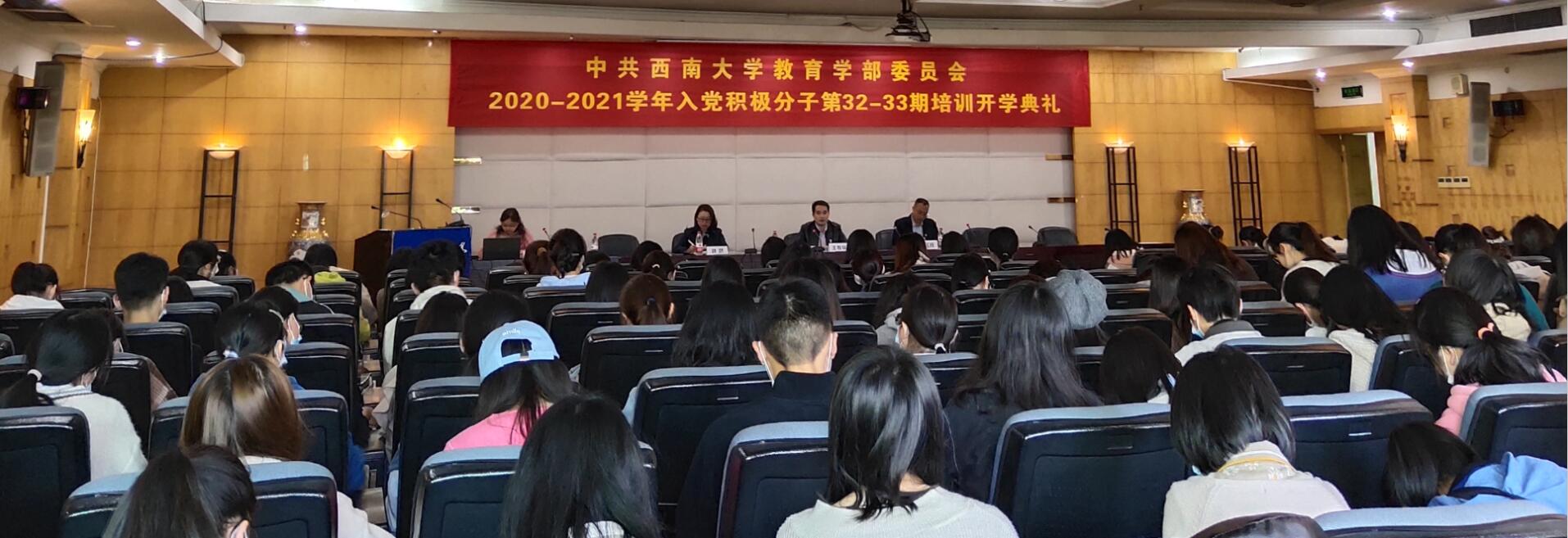 必赢3003no1线路检测中心