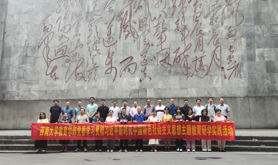 必赢3003no1线路检测中心