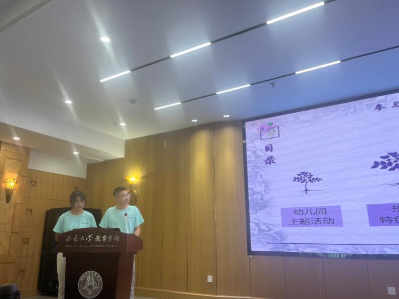 必赢3003no1线路检测中心