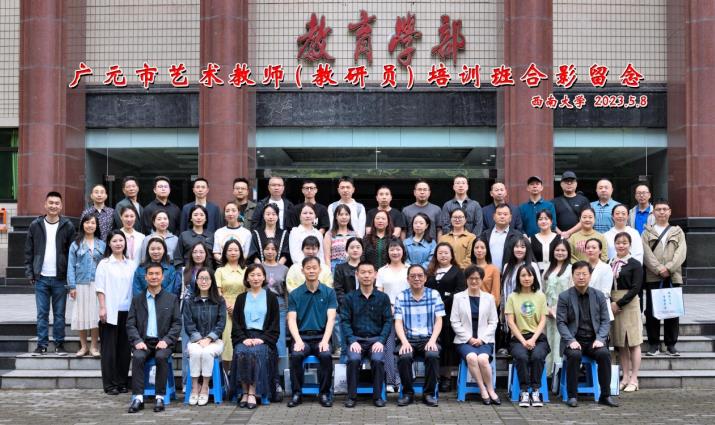 必赢3003no1线路检测中心