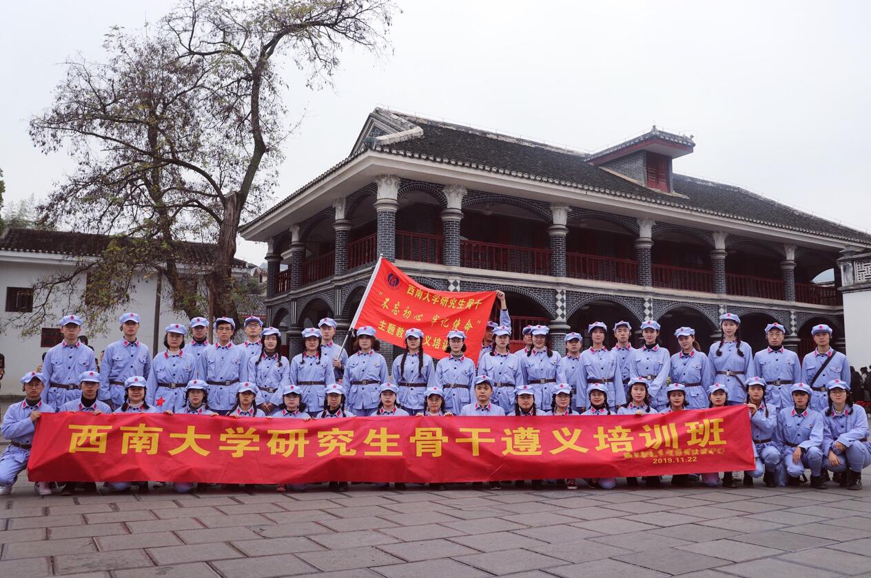 必赢3003no1线路检测中心