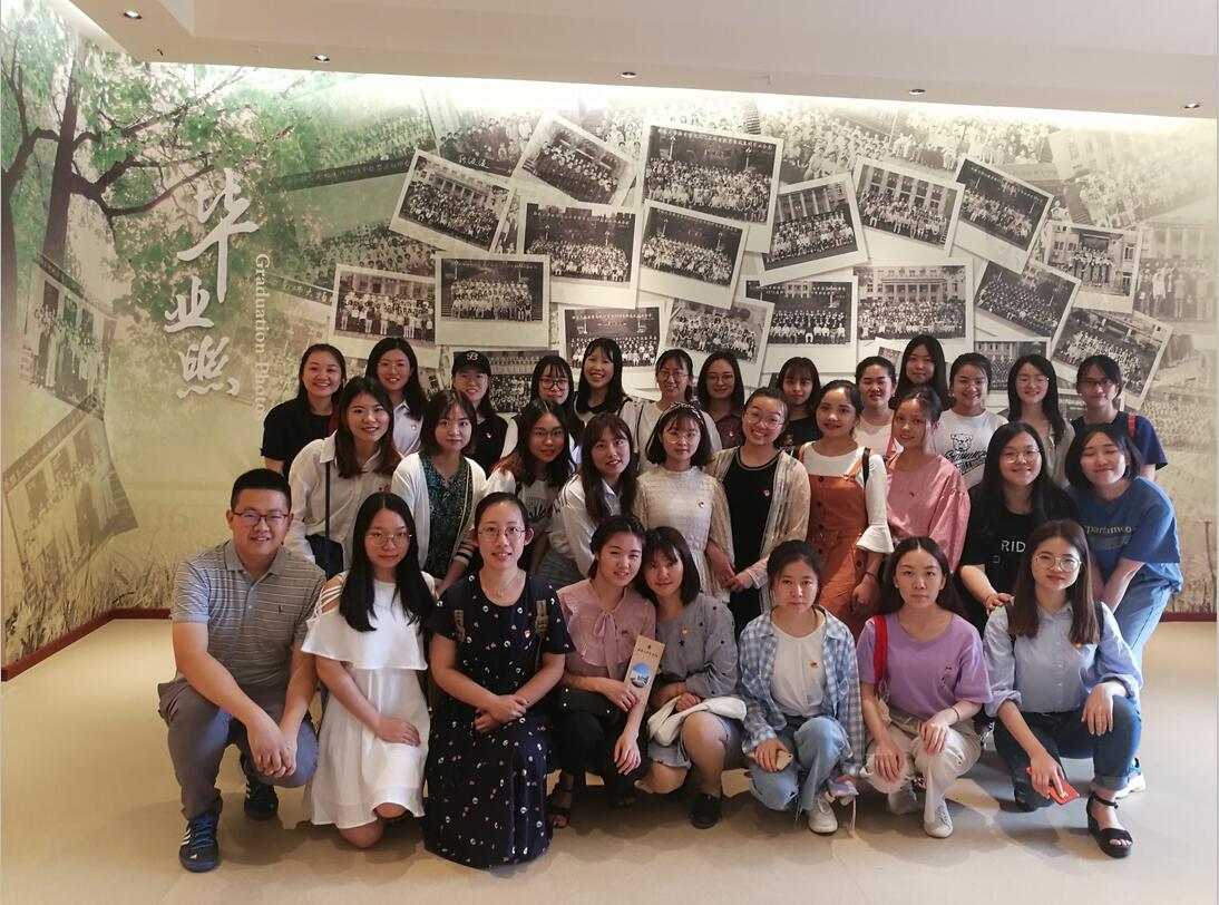 必赢3003no1线路检测中心