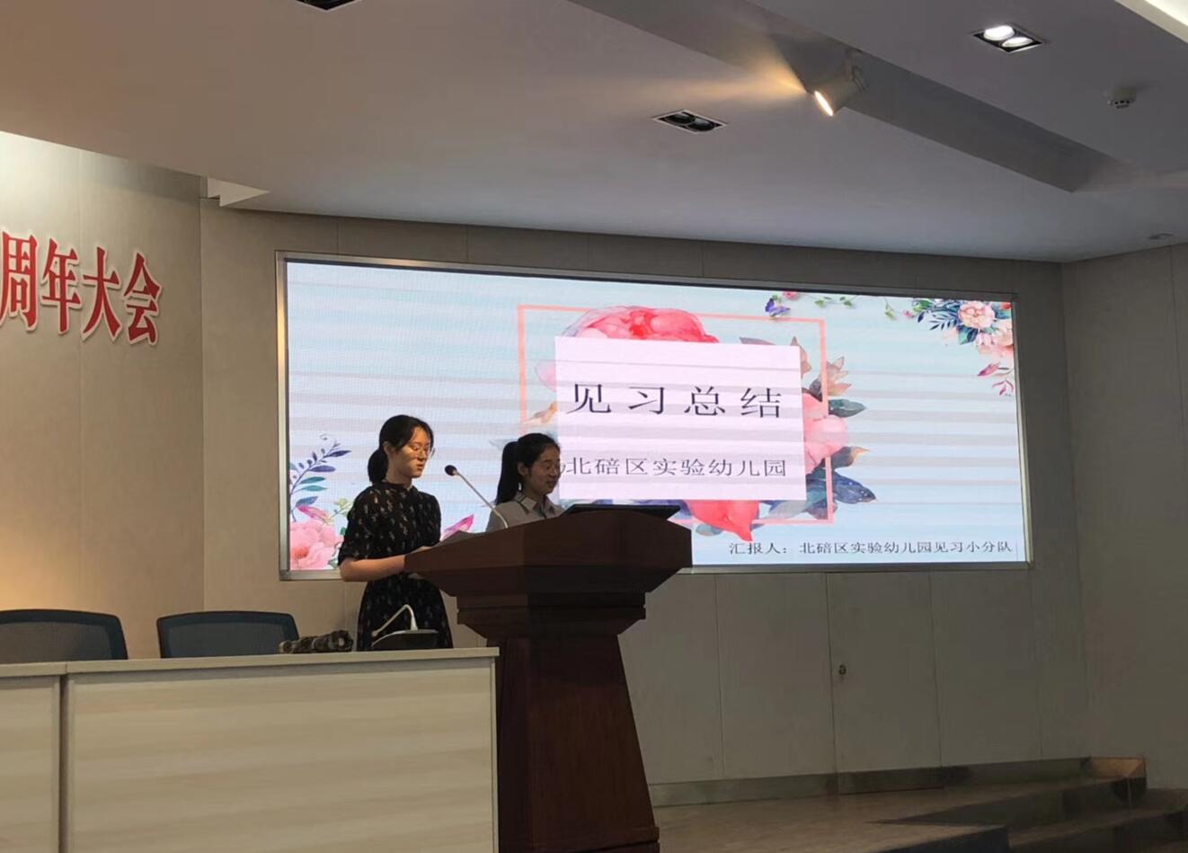 必赢3003no1线路检测中心