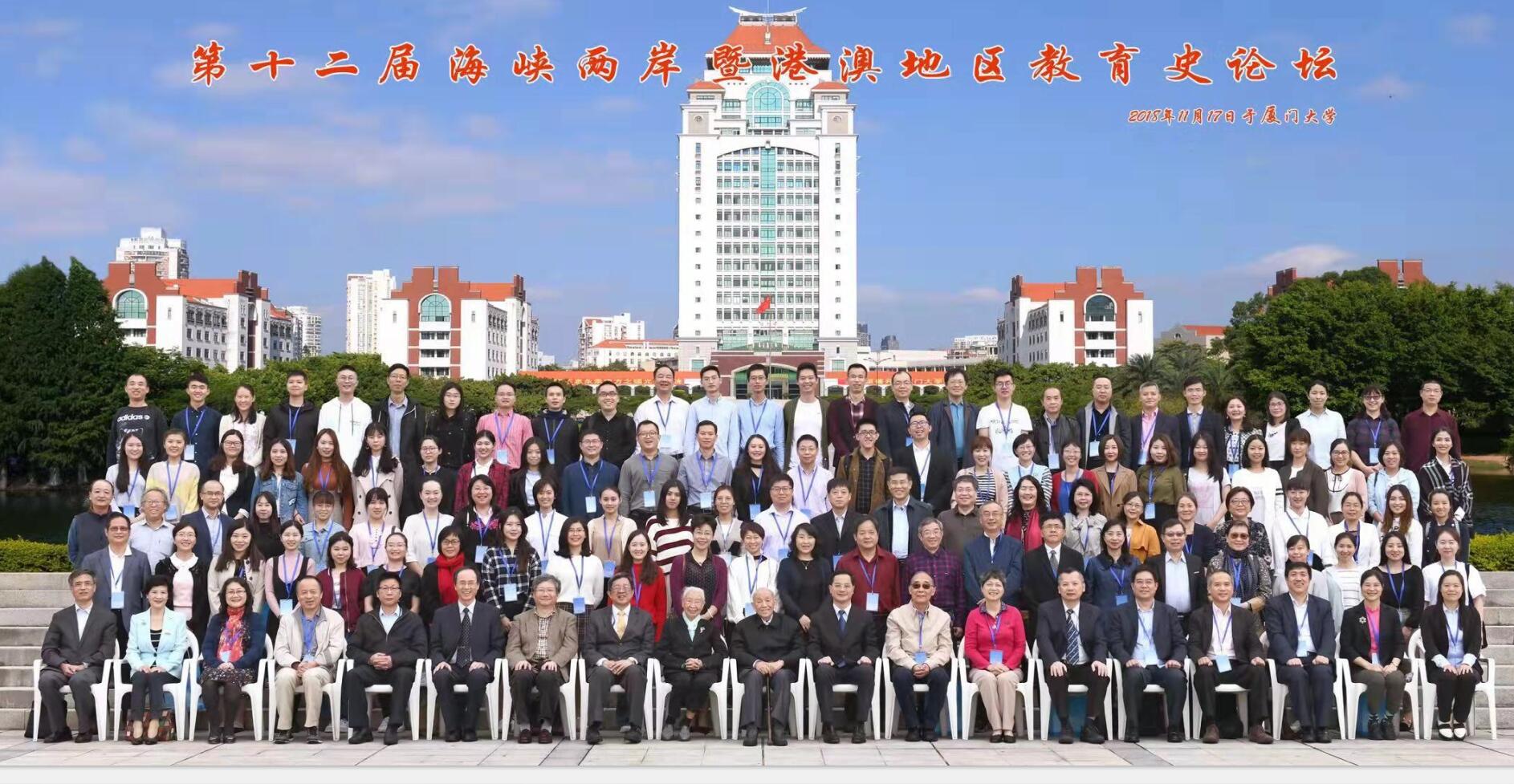 必赢3003no1线路检测中心