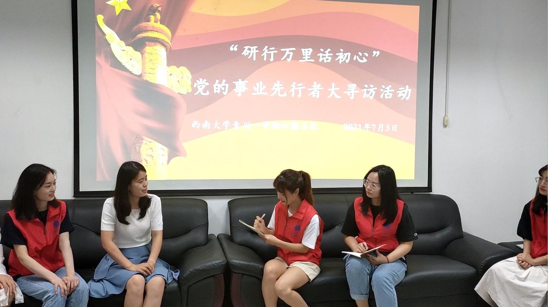 必赢3003no1线路检测中心