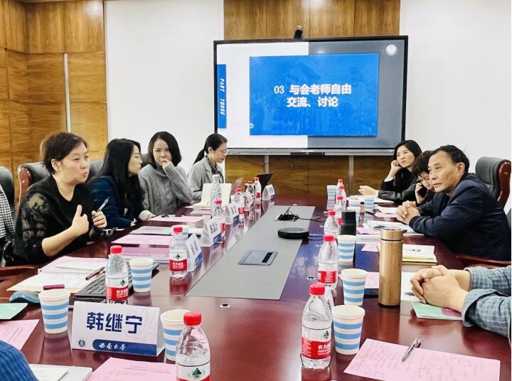 必赢3003no1线路检测中心