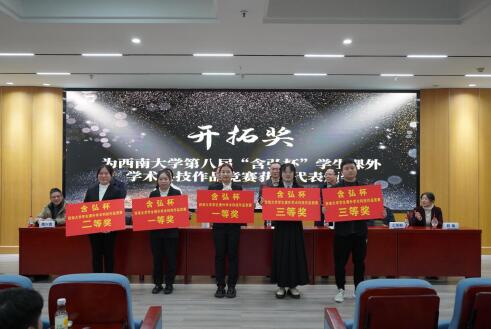 必赢3003no1线路检测中心