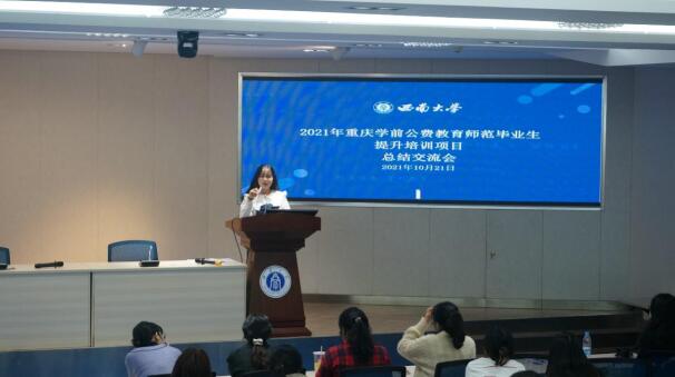 必赢3003no1线路检测中心