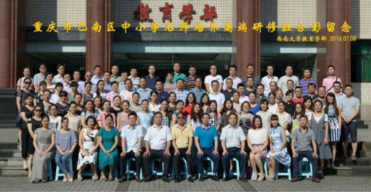 必赢3003no1线路检测中心