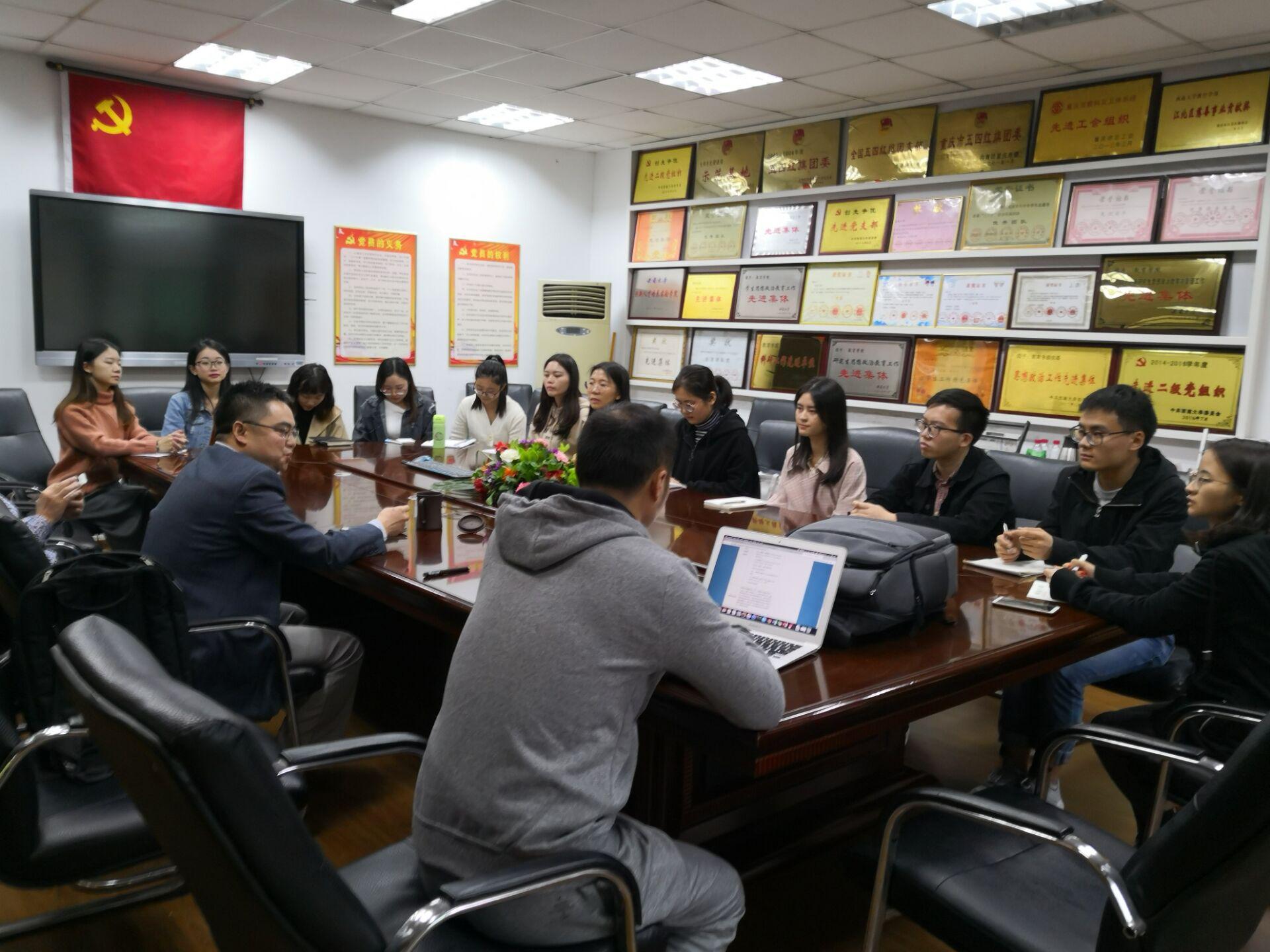 必赢3003no1线路检测中心