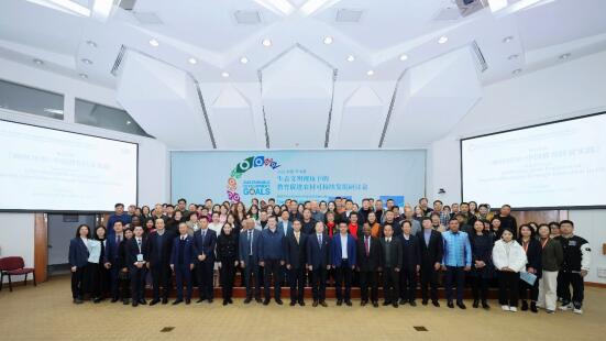 必赢3003no1线路检测中心