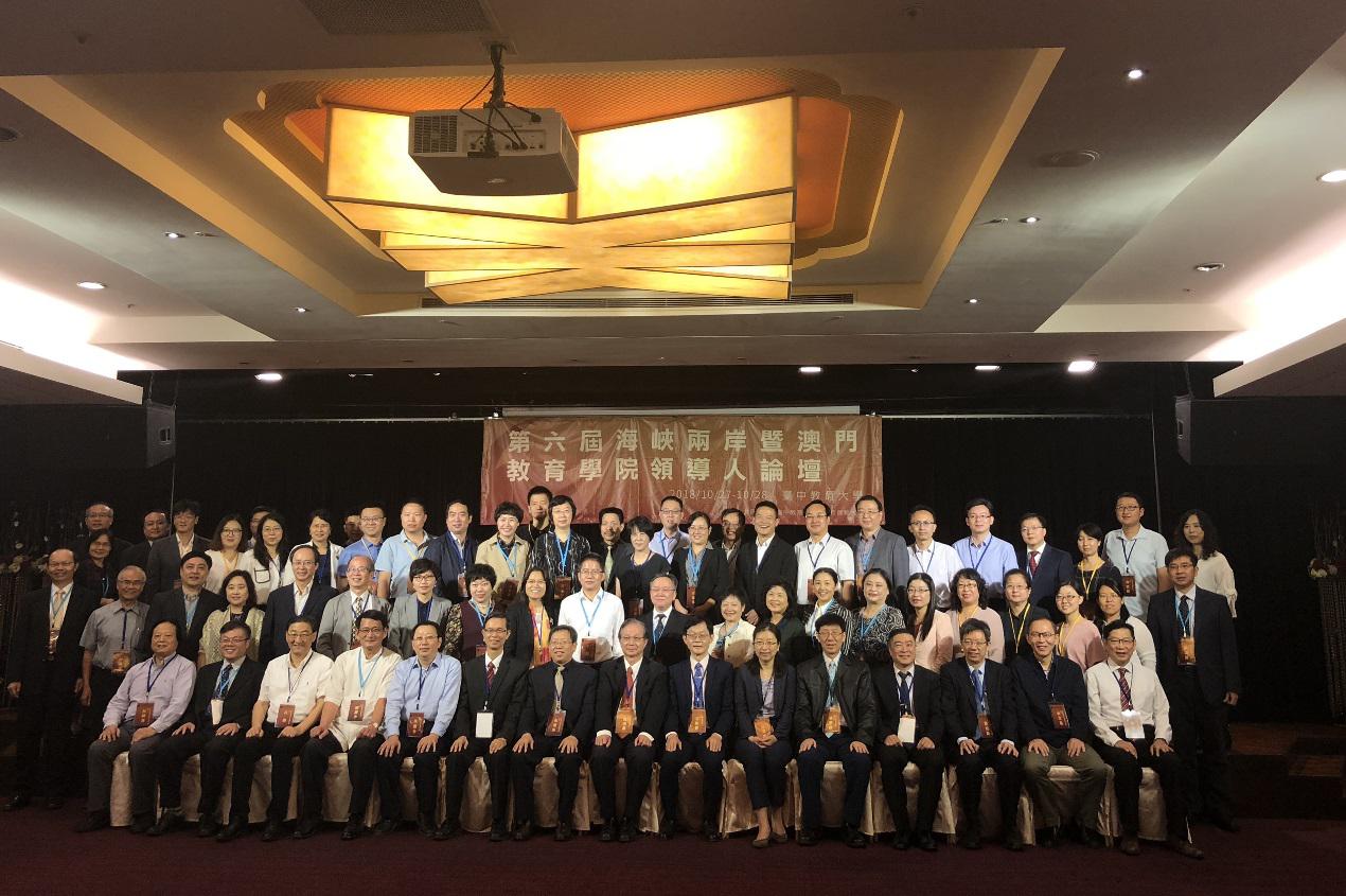 必赢3003no1线路检测中心