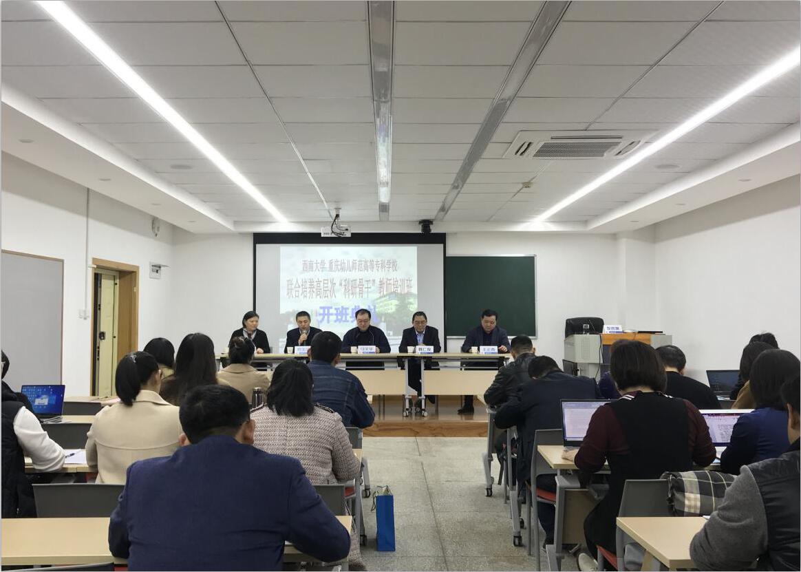 必赢3003no1线路检测中心