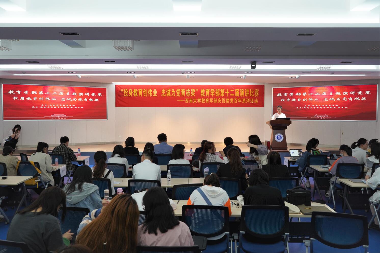 必赢3003no1线路检测中心