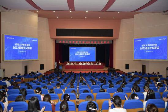 必赢3003no1线路检测中心