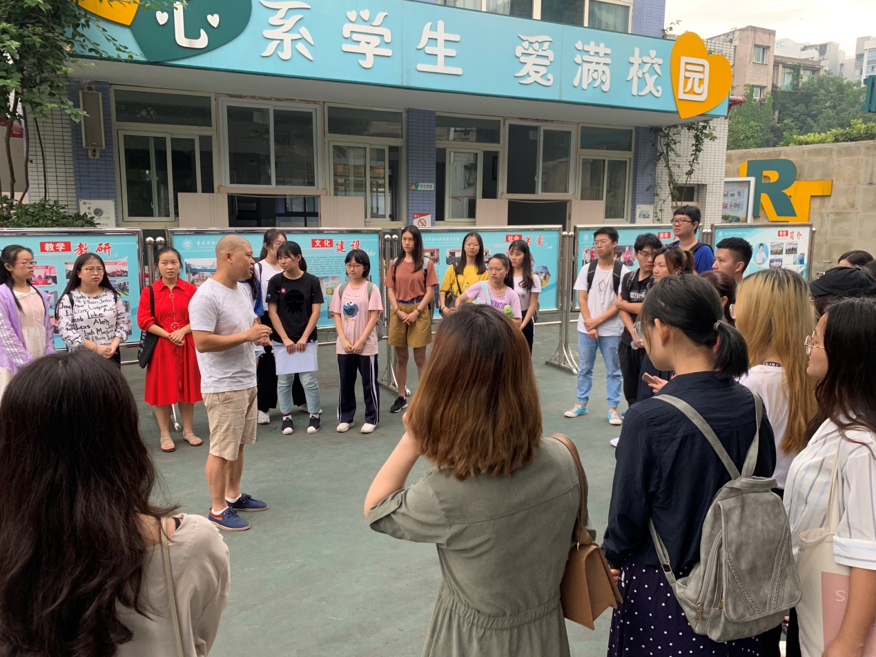 必赢3003no1线路检测中心