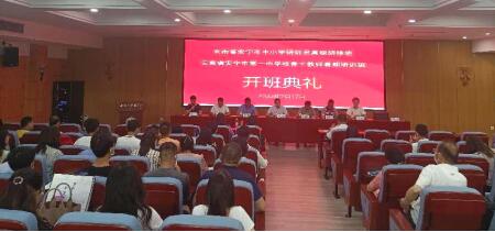 必赢3003no1线路检测中心