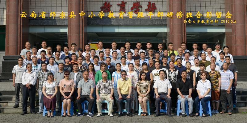 必赢3003no1线路检测中心