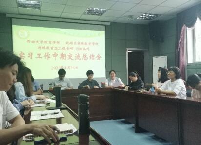 必赢3003no1线路检测中心