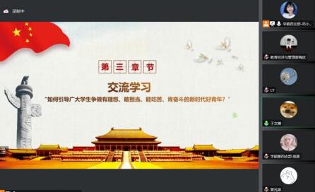 必赢3003no1线路检测中心