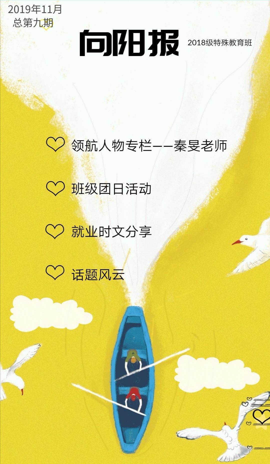 必赢3003no1线路检测中心