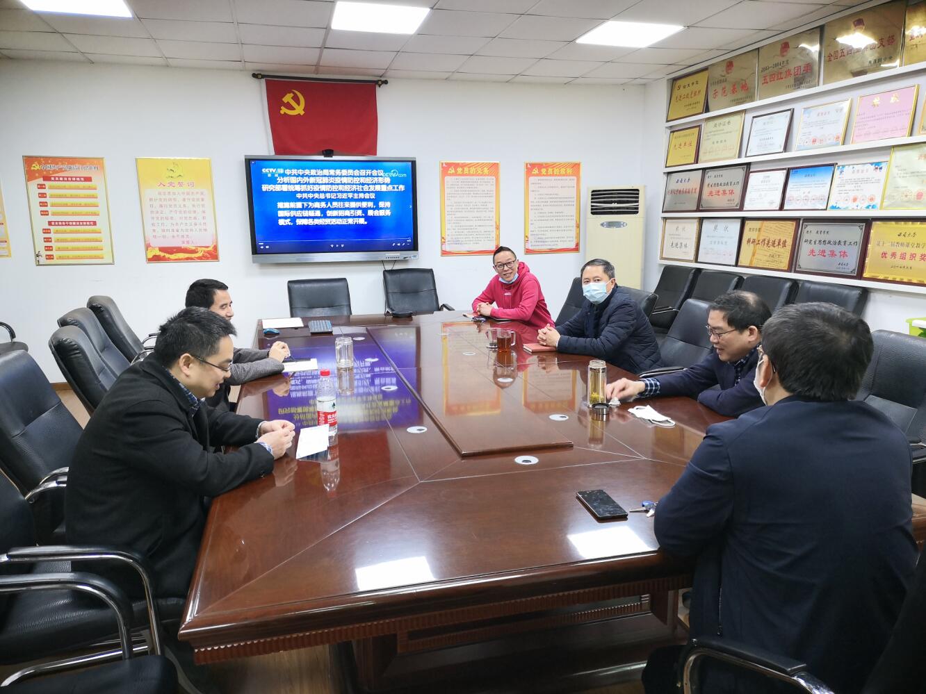 必赢3003no1线路检测中心