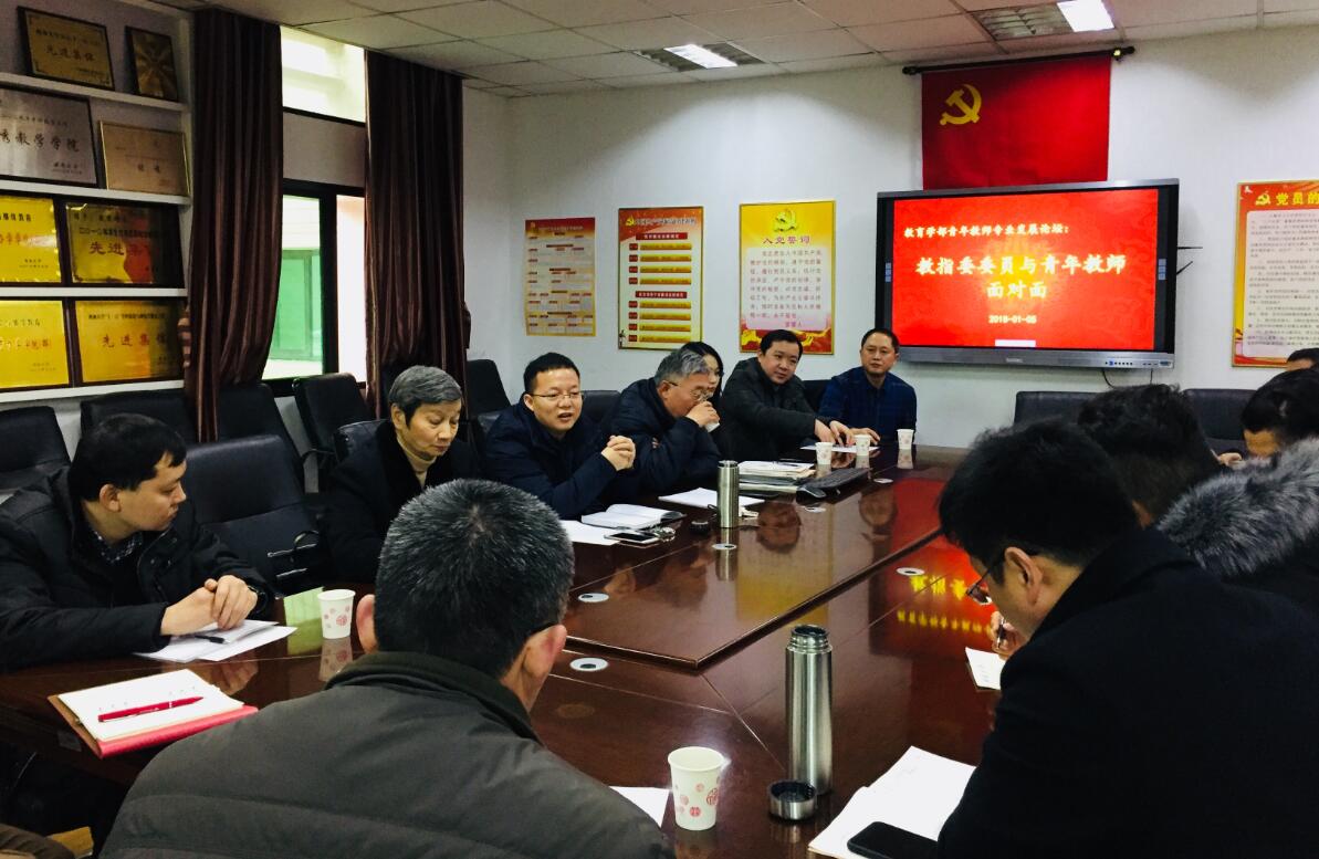 必赢3003no1线路检测中心