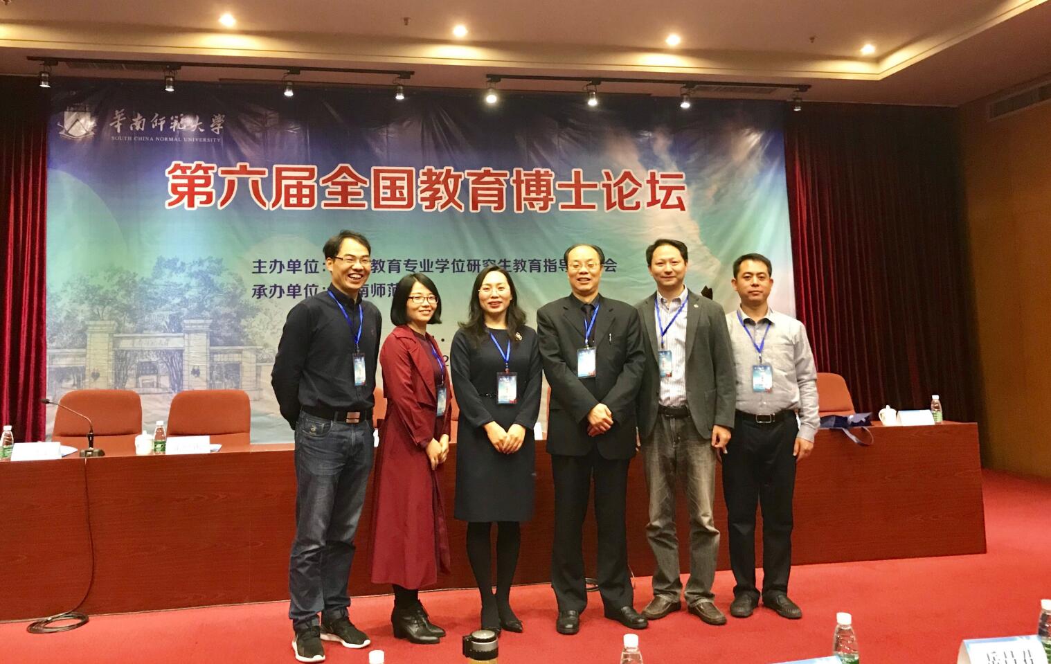 必赢3003no1线路检测中心