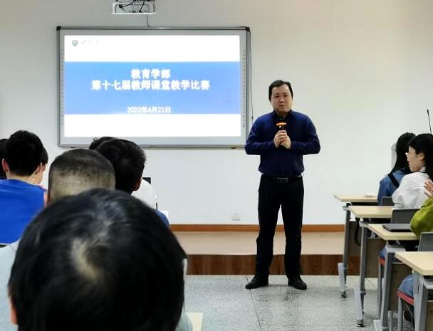 必赢3003no1线路检测中心