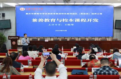 必赢3003no1线路检测中心