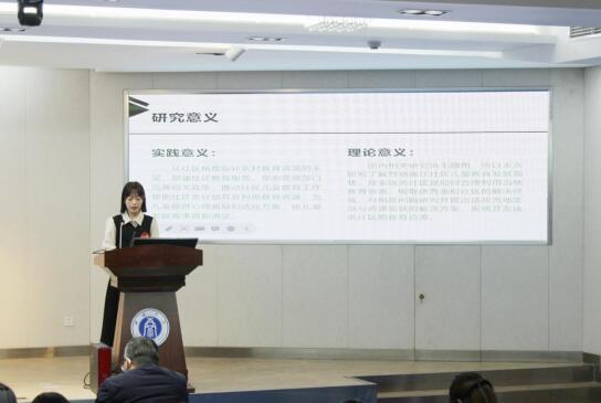 必赢3003no1线路检测中心