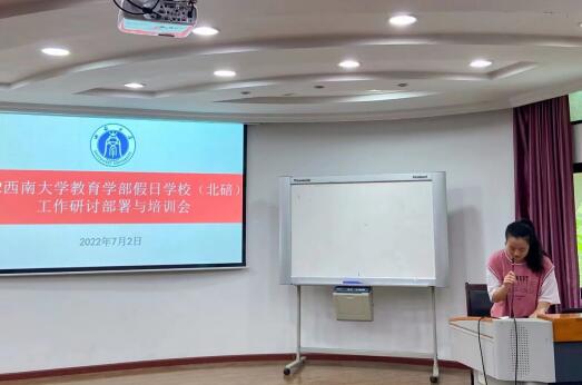 必赢3003no1线路检测中心