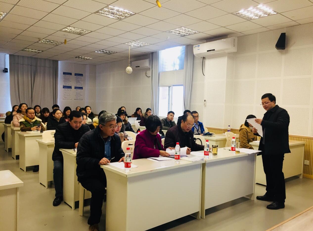 必赢3003no1线路检测中心