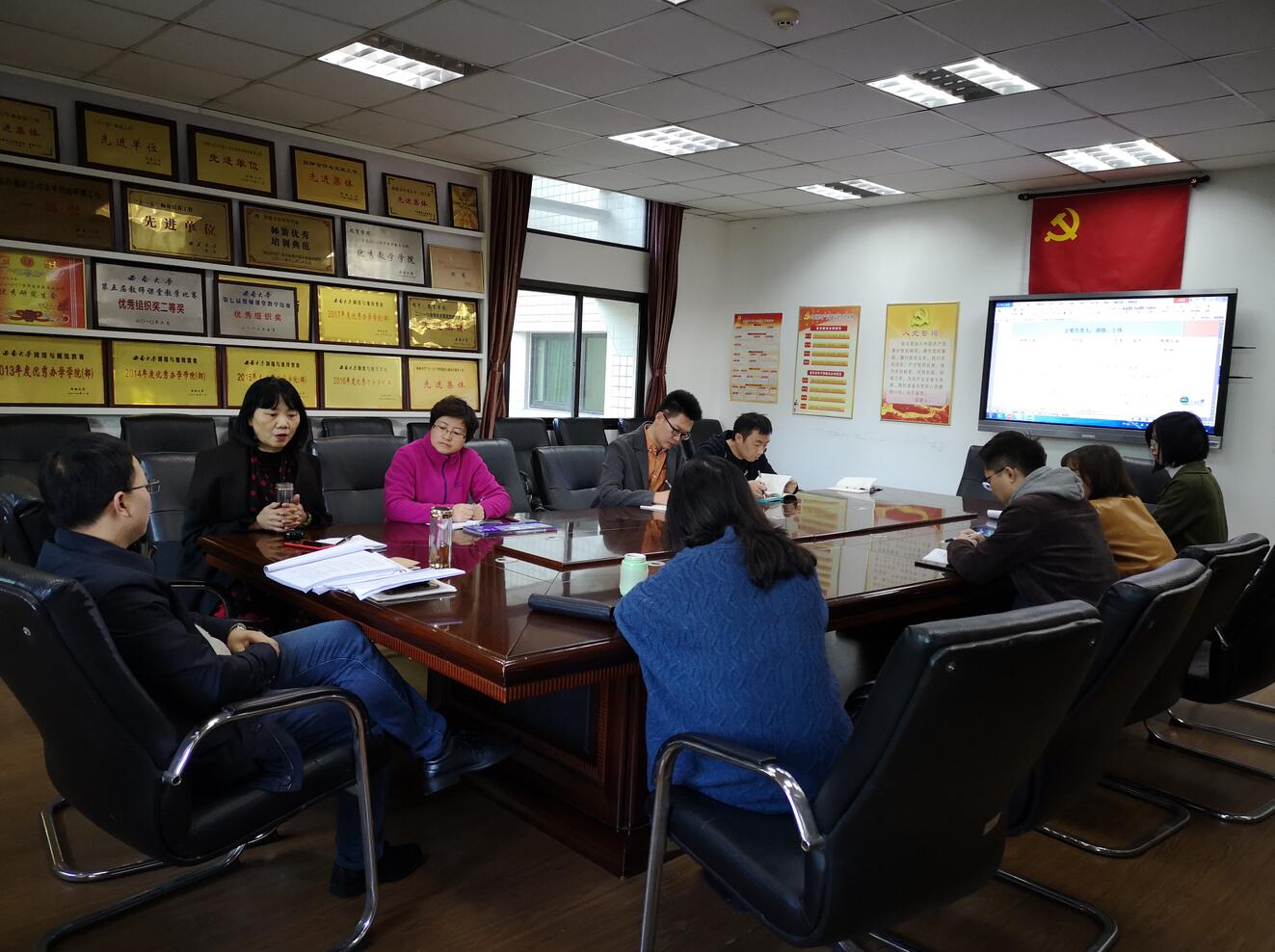 必赢3003no1线路检测中心