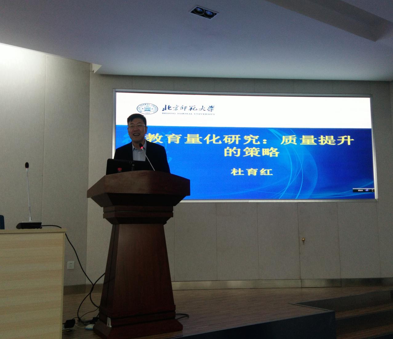 必赢3003no1线路检测中心